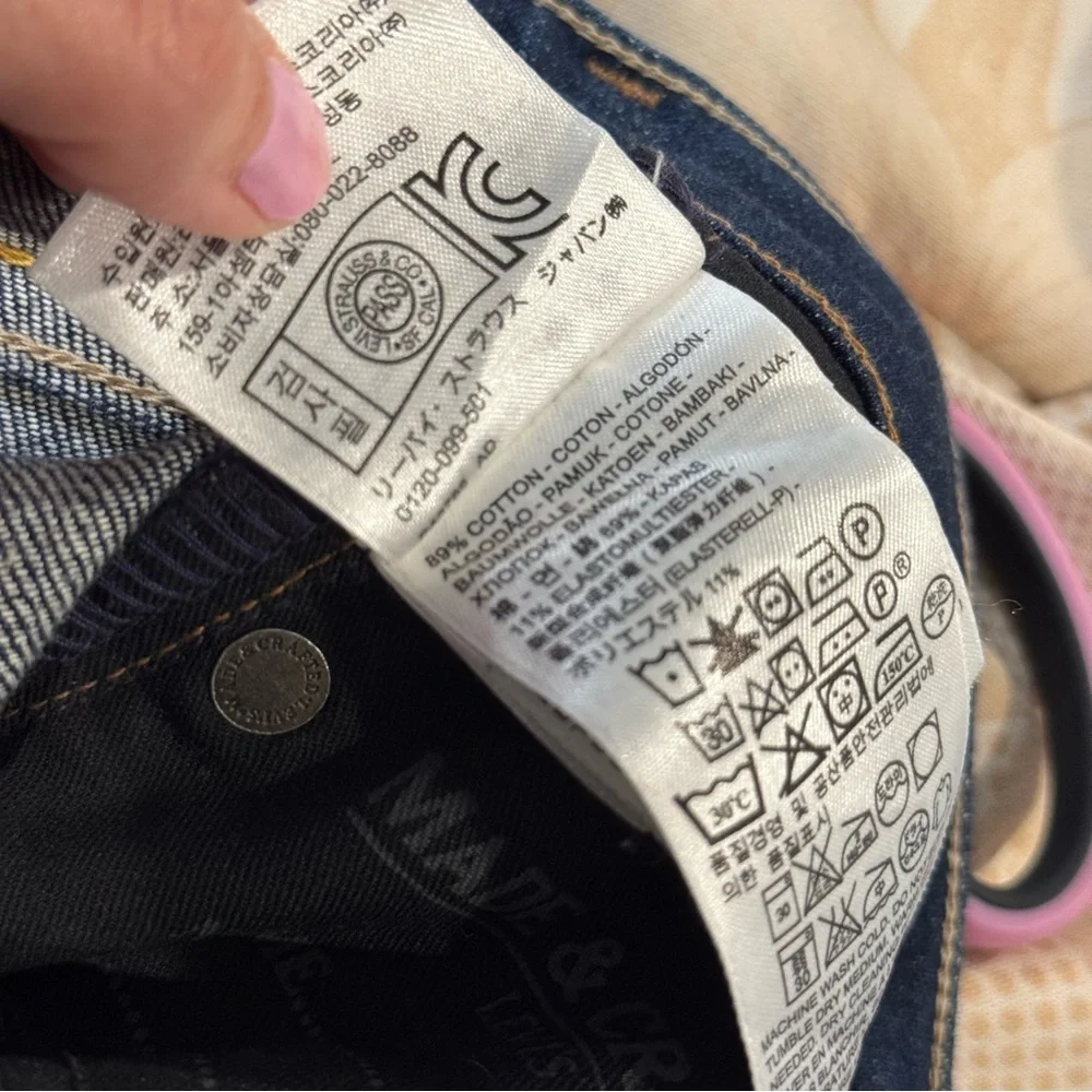 Levi’s Made‎ & Crafted Flute Straight Jeans size 26 - Picture 10 of 12